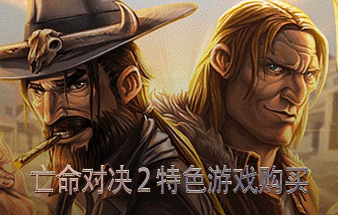 竞技宝体育app下载截图4